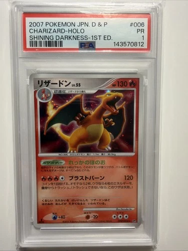 PSA 1 Charizard Holo 1st Edition Holo Japanese Shining Darkness DP3 *POP 3*!!!!!