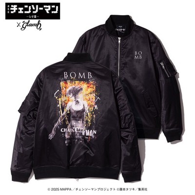 PSL Chainsaw Man: Reze Chapter x glamb Bomb Bomber Jacket Anime