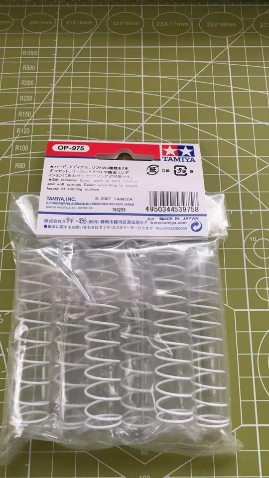 Jeu de ressorts de réglage arrière TAMIYA HOP-UP OPTIONS OP.975 TRF501X 53975... - Photo 2/2