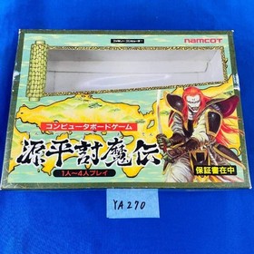 ◇YA270 Genpei Toumaden Namco Nintendo Famicom NES Japanese ver. Tested Working