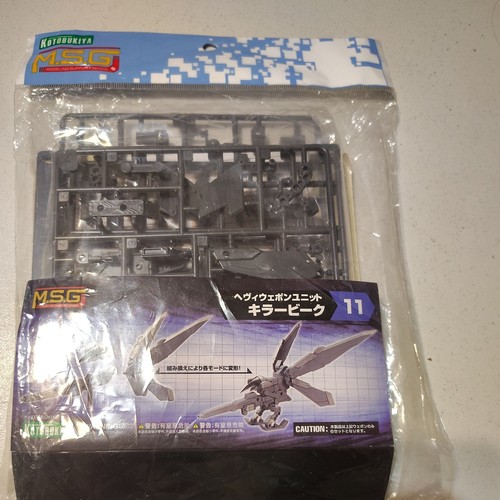 Kotobukiya M.S.G Heavy Weapon Unit 11 Killer Beak Model Kit ✨USA Ship✨