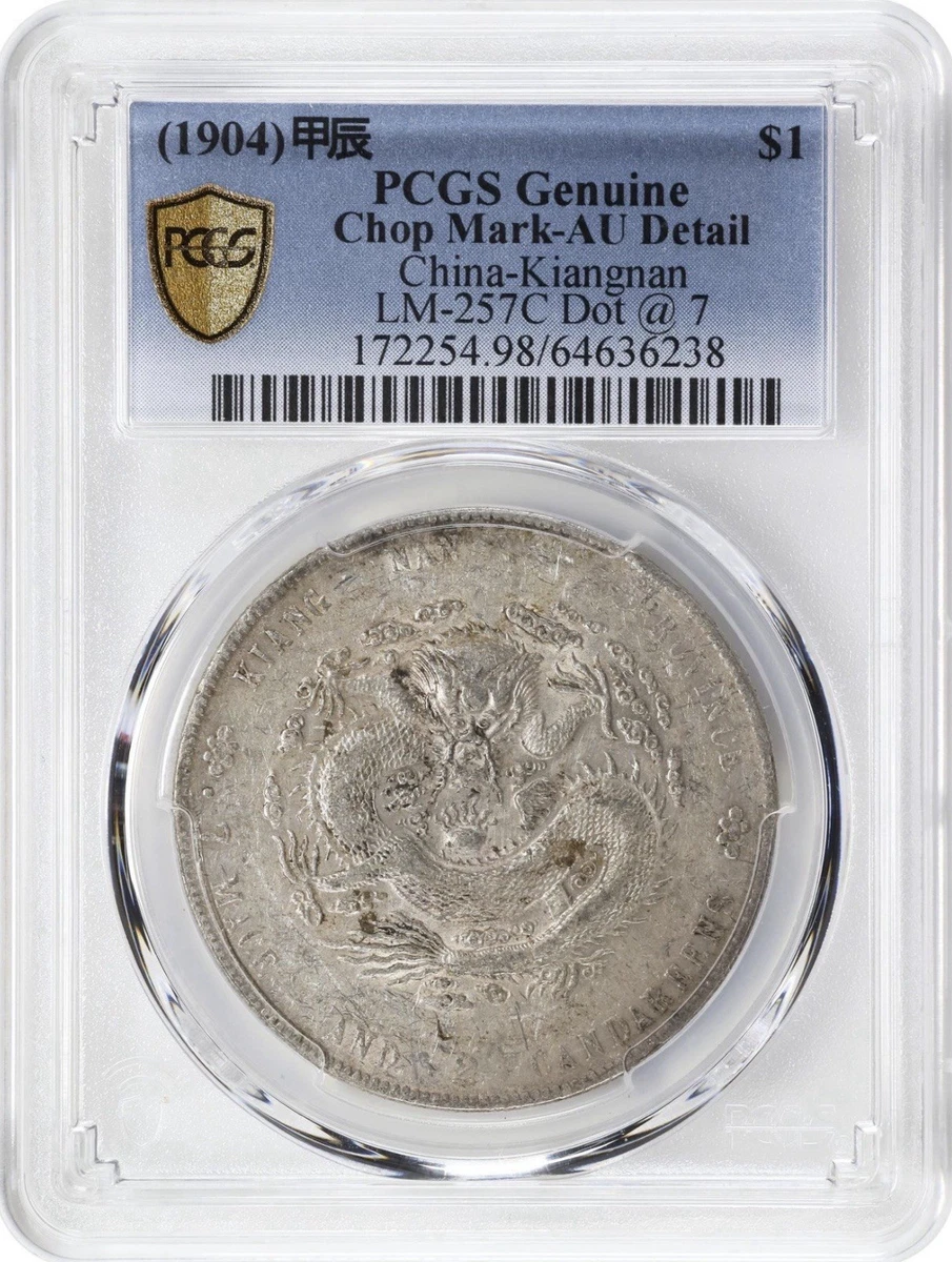 Silver 1904 Year Chinese Coins for sale | eBay