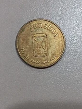 Fun Time The Fun Never Runs Out Hourglass Smiley Face Arcade Amusement Token