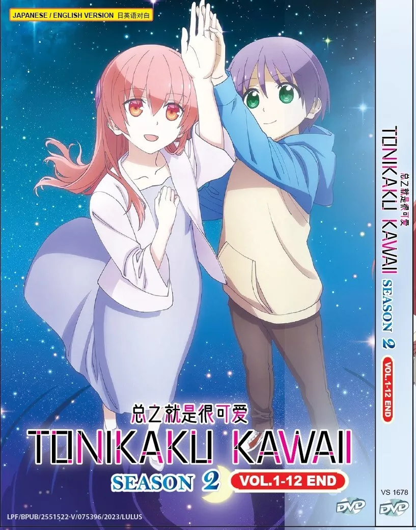 TONIKAWA: Over the Moon for You 2nd Season