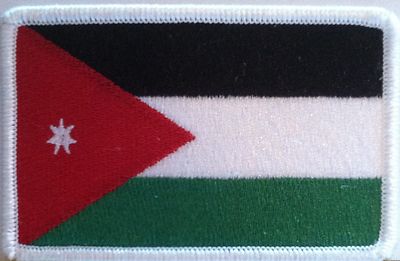 JORDAN Flag Iron-On Patch Kingdom of Jordan Military Emblem White ...