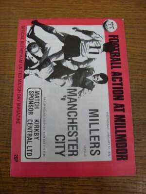 05/02/1992 MANCHESTER UNITED v Southampton [FA Cup Replay
