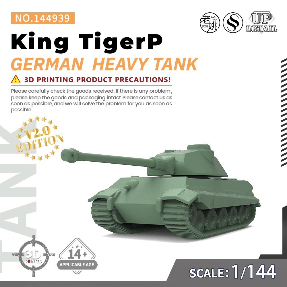 MRY-SFW SS144939 1/144 Military Model Kit German King TigerP Heavy