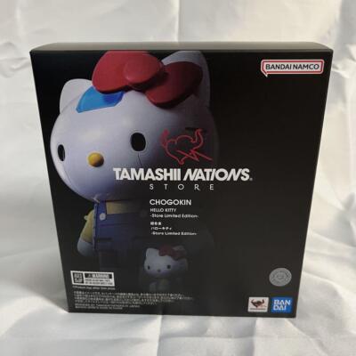 BANDAI Chogokin Hello Kitty Tamashii Nations Store Limited Edition  Exclusive JP