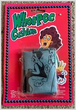 NOS Forum Novelties Whoopee Cushion - 1992 Sealed Package Gag - Product 05106
