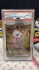 Mew ex - (151 Metal Card) 205/165 Sv: Scarlet & Violet 151 Regular PSA 10