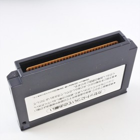 KONAMI WAI WAI WORLD 1 Famicom Nintendo 1206 fc