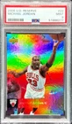 2006 Upper Deck Reserve MICHAEL JORDAN PSA 9 RAINBOW HOLO #22🔥RARE SP🔥