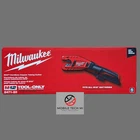 Milwaukee M12 Cordless Copper Tubing Pipe Cutter 3/8" - 1"  New in Box 2471-20