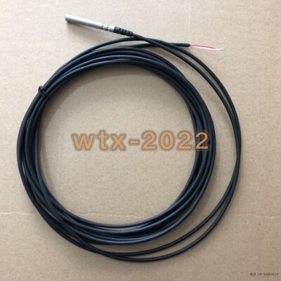1PCS New For CAREL inlet and outlet water temperature probe NTC060WP00