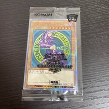 how to tell rarity on yugioh cards How To Tell EVERY RARITY In New Rarity Collection 5!