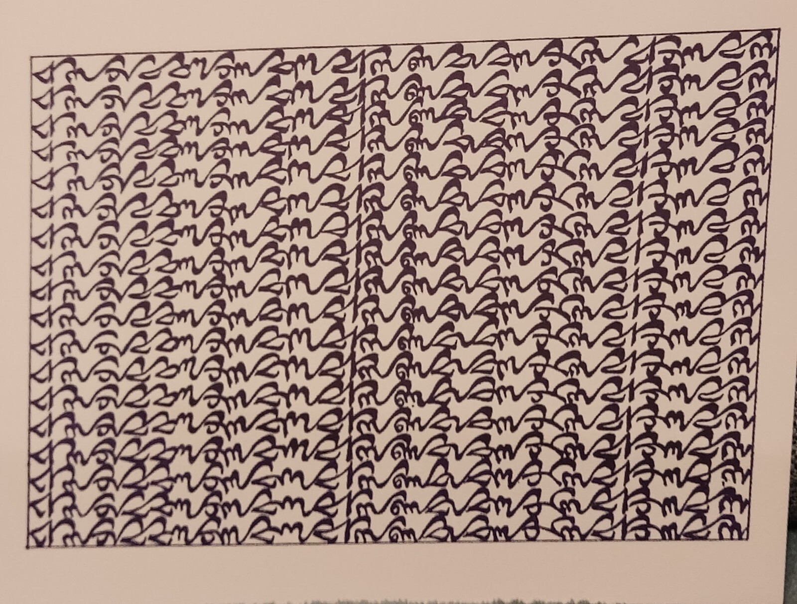 Zenderoudi original  serigraph  1972