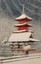 yuttakke