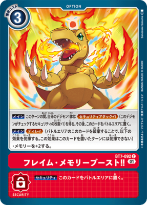 op 09 booster box english Amazon.com: Japanese OP-09 Booster Box One Piece TCG Four Emperors : Toys &  Games