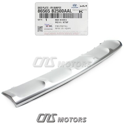 ボディガルバ ⭐GENUINE⭐ Front Bumper Skid Plate for 2017-2019 Kia Soul BASE