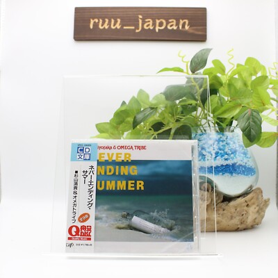 EVER LASTING SUMMER COMPLETE S.KIYOTAKA… S. Kiyotaka & Omega Tribe = 杉山清貴&オメガトライブ – Ever