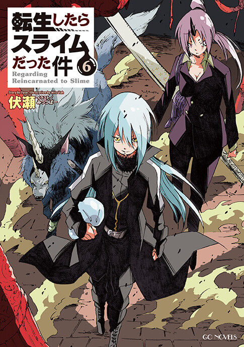 That Time I Got Reincarnated as a Slime (Tensei shitara Slime Datta Ken) 24  – Japanese Book Store