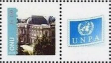 UN Geneva #Mi663CZf MNH 2009 Nations Palace Decorative Label [507]