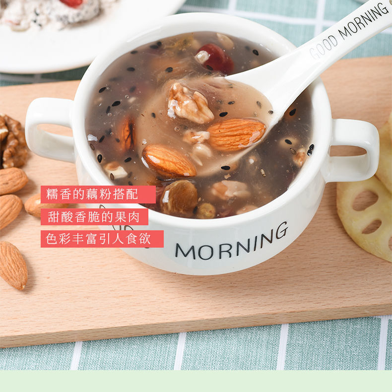 Lotus Root Powder Nut Nut Nut Breakfast Powder Cinnamon Nut Lotus Root Powder