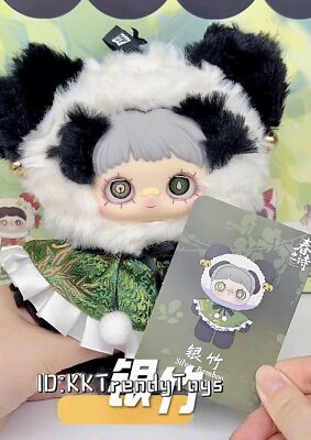 Authentic MayMei 3.0 Poem of Spring Series BindBox Plush Figure