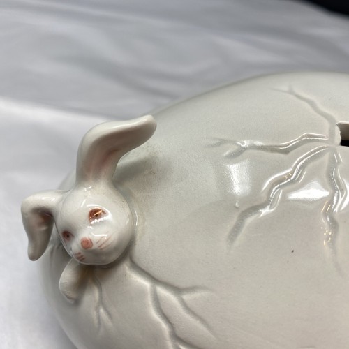 Vintage Fitz And Floyd Easter Egg Bank Coin Bank Sparschwein Made In Japan Alt - Bild 12 von 12