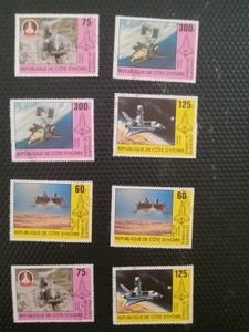 J85# Ivory Coast Stamp Lot