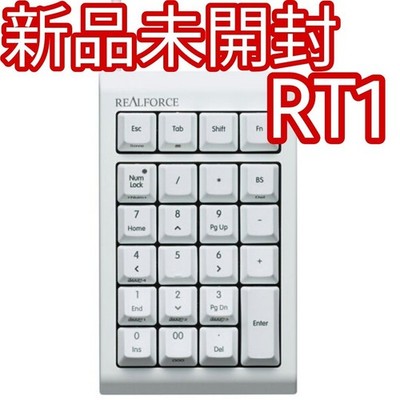 Topre Realforce RT1 Tenkey Keyboard White Wired Capacitive Switch USB