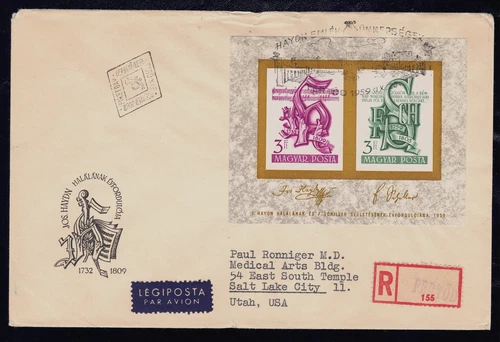 HUNGARY Scott # 1260 USED First Day Registered Cover w/ IMPERF Souvenir Sheet