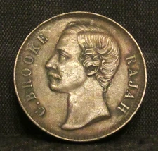 1891 Sarawak 1 Cent XF