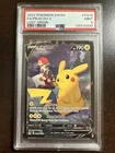 Pikachu V TG16/TG30 Pokemon TCG Lost Origin PSA 9 MINT