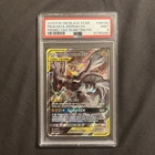 2019 POKEMON SM BLACK STAR PROMO #SM168 FULL ART/PIKACHU & ZEKROM GX PSA 9