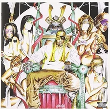 Digi Snax - VERY GOOD