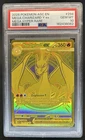 2026 Pokemon Ascended Heroes Mega Charizard Y ex Hyper Rare #294/217 PSA 10