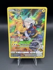 Pikachu TG05/TG30 Swsh11 Trainer Gallery Lost Origin