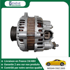 Alternateur Nissan 350 Z