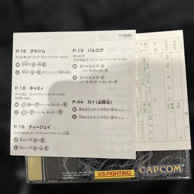 SEGA Street Fighter Collection Sega Saturn Rare HAGAKI Mint Card Bundle