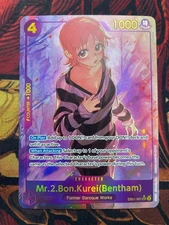 Mr.2.Bon.Kurei (Bentham) (Alternate Art) - Extra Booster: Memorial Collection