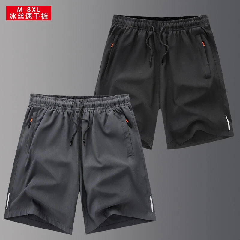 Men's Summer Thin Fashionable Solid Color Ice Silk Loose Sports Casual Shorts