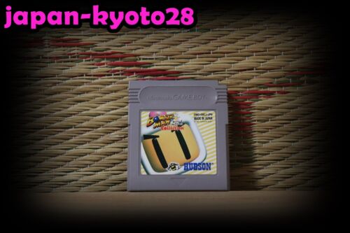 Bomberman Collection Japon Nintendo Gameboy Go bon état - Photo 1/3