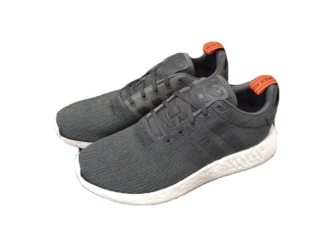 adidas nmd r2 grey orange