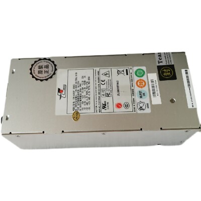 NEW ZIPPY P2H-6350P(ROHS) Server Power Supply 350W