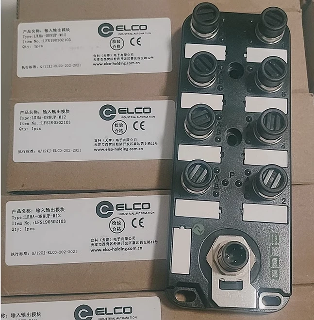New In Box ELCO LKHA-088UP-M12 Module - Image 2 of 2