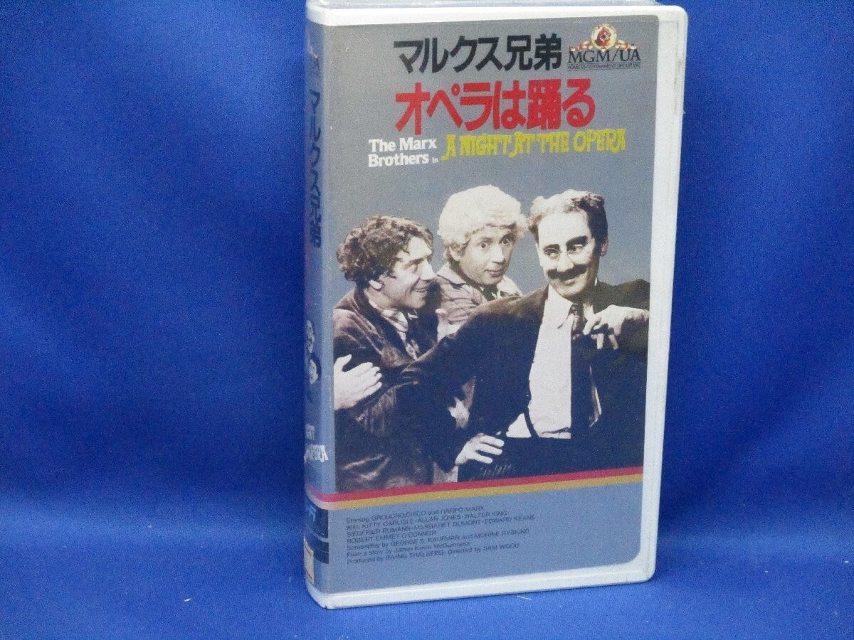 A NIGHT AT THE OPERA - VHS/1980s vintage movie comedy F/S | eBay