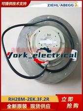 German Ziehl-Abegg centrifugal fan RH28M-2EK....