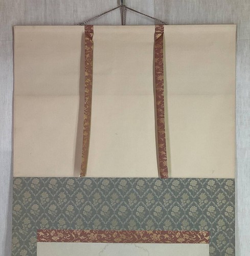 PERGAMINO COLGANTE PINTURA JAPONESA FLOR JAPÓN Lirio Arte Antiguo 475r - Imagen 4 de 8