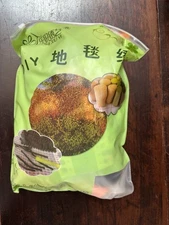 DYI Latch Hook Kit Rug Orange, White & Black